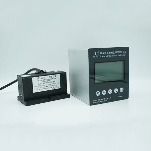 Wire Defect Detector - Image 4