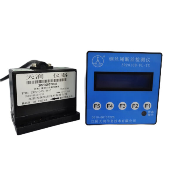 Wire Rope Defect Detector