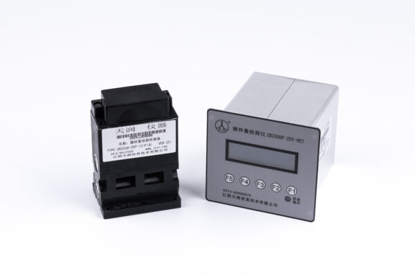 Galvanized Coating Weight Amount Detector